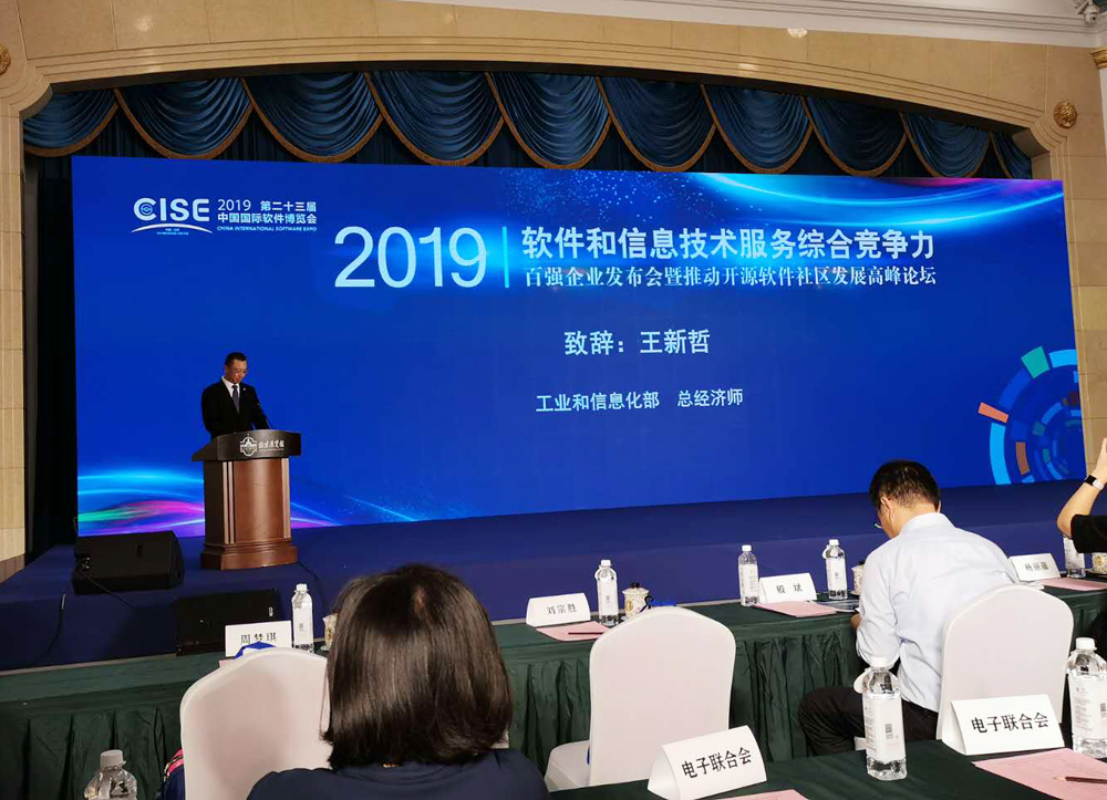 z6com尊龙·(中国)官方网站