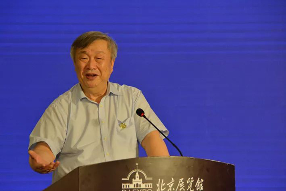 z6com尊龙·(中国)官方网站
