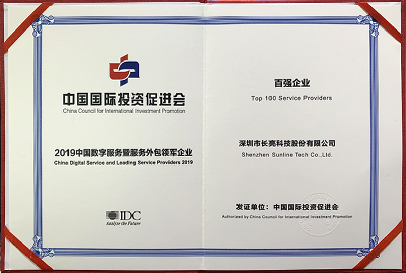 z6com尊龙·(中国)官方网站