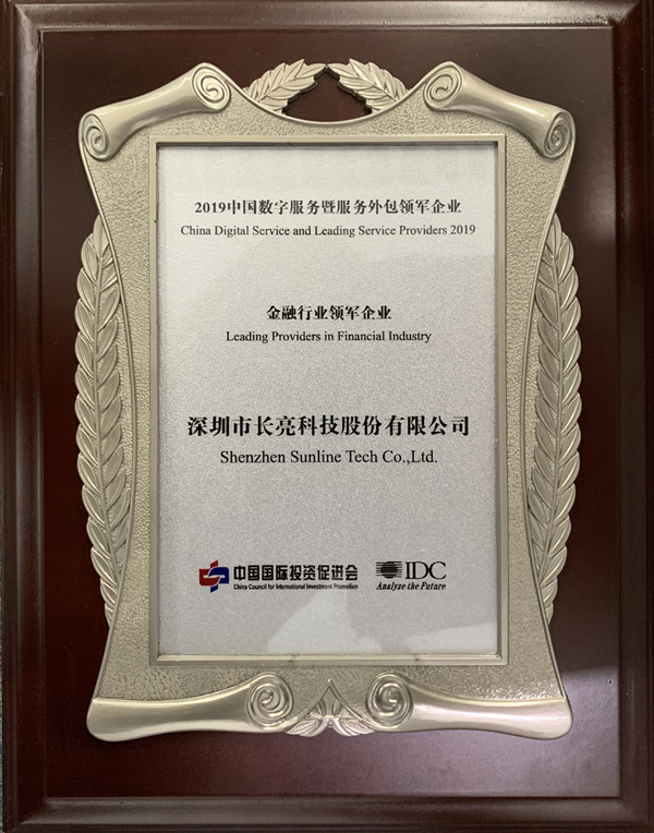 z6com尊龙·(中国)官方网站