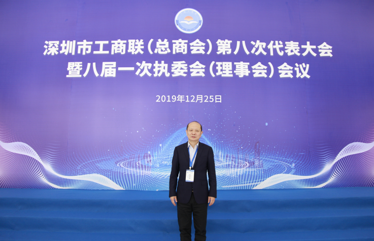 z6com尊龙·(中国)官方网站