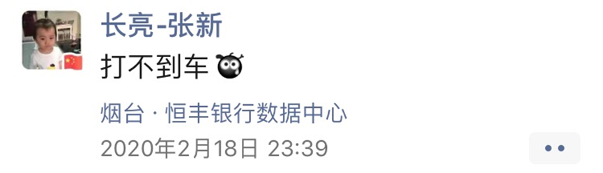 z6com尊龙·(中国)官方网站
