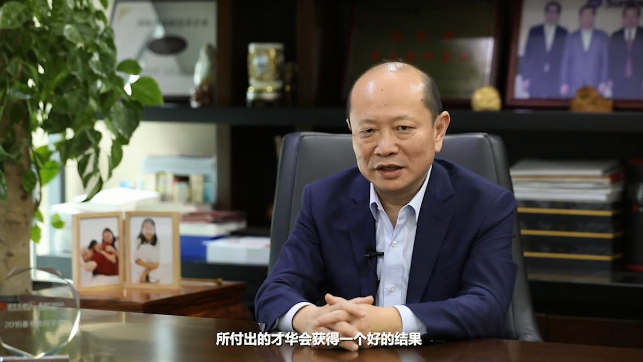 z6com尊龙·(中国)官方网站