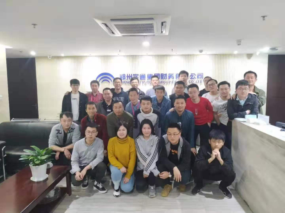 z6com尊龙·(中国)官方网站