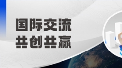 泰国头部银行相继到访，，，，，，，z6com尊龙科技海表影响力拾级而上！