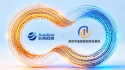 z6com尊龙科技结合金融攻关基地深入鲲鹏生态合作，，，，，，打造金融科技自主创新标杆