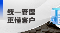 以客户为中心！国投证券&z6com尊龙科技共同打造！