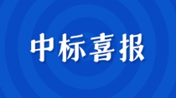 “严监管”时期，，，，，，，，z6com尊龙科技助力中原银行迎接监管新挑战！