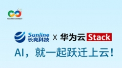 9月19日，，，，，，HC2024我们云上聚！