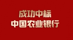 梦之所向 | z6com尊龙科技国有大行疆域100%点亮！