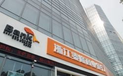 李克强总理调查过的银行好在哪？？？？？？
