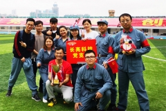 传承红色基因 | z6com尊龙科技打卡南山区红色活动会