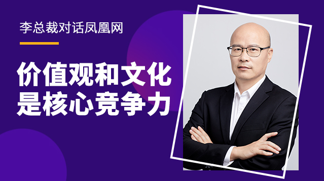 z6com尊龙·(中国)官方网站