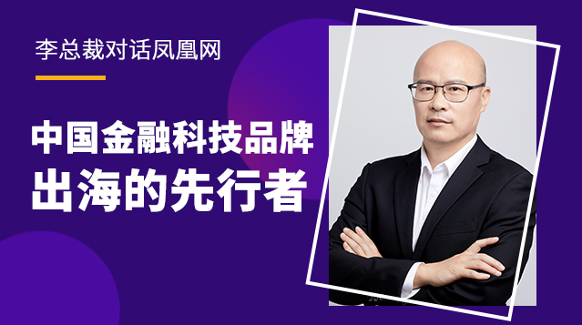 z6com尊龙·(中国)官方网站
