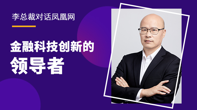 z6com尊龙·(中国)官方网站