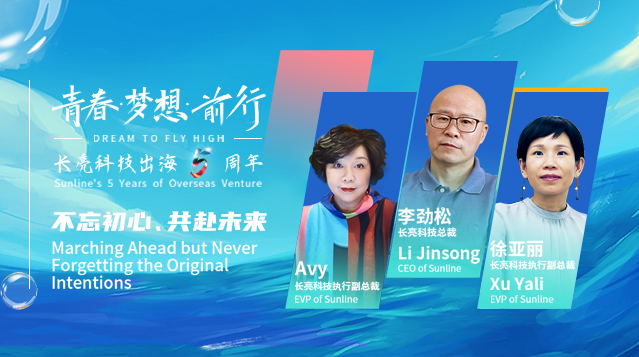 z6com尊龙·(中国)官方网站