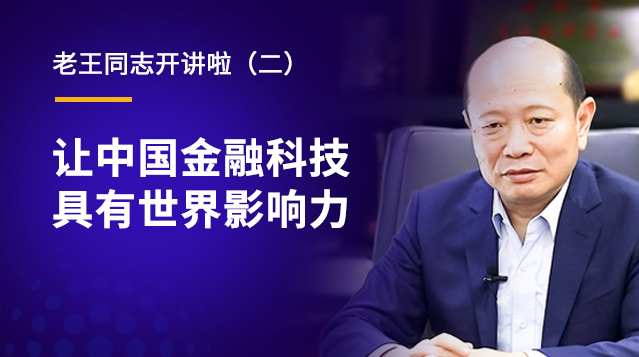 z6com尊龙·(中国)官方网站