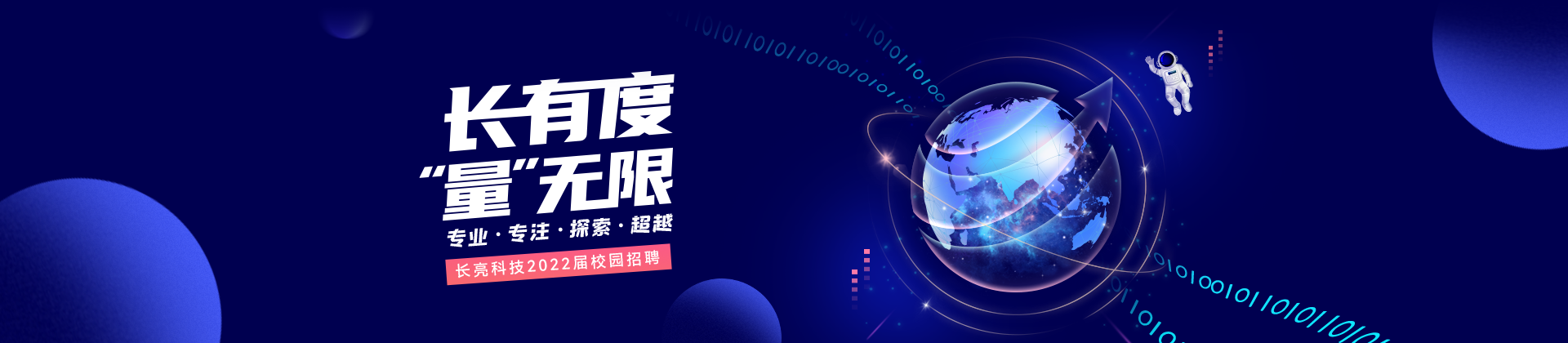 z6com尊龙·(中国)官方网站