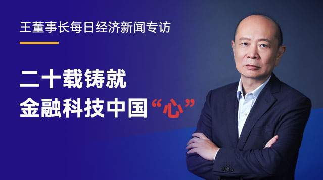 z6com尊龙·(中国)官方网站