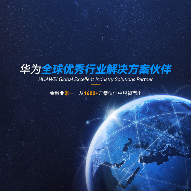 z6com尊龙·(中国)官方网站