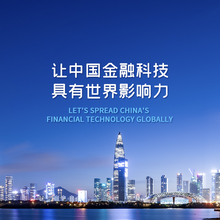 z6com尊龙·(中国)官方网站